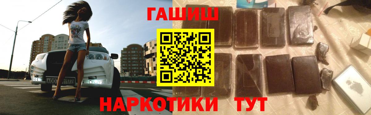 А ПВП Мытищи