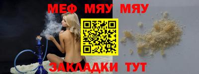 гашиш Гатчина