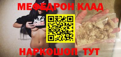 стаф Гагарин