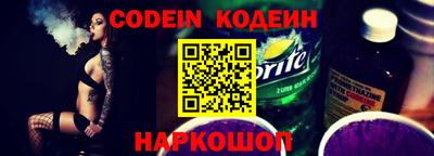 стаф Гагарин