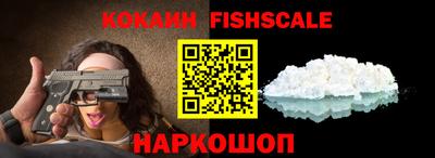гашиш Гатчина