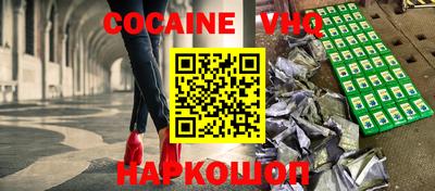 стаф Гагарин