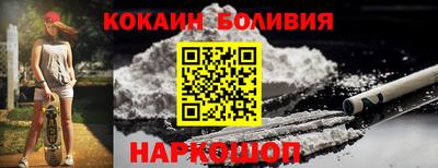 стаф Гагарин