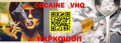 гашиш Гатчина