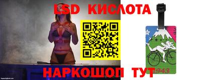 гашиш Гатчина