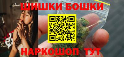 гидра Гай
