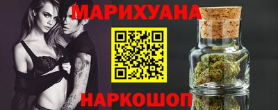 гидра Гай