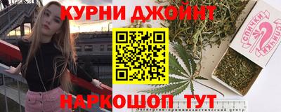 гашиш Гатчина