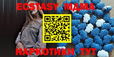 стаф Гагарин