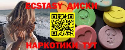 гашиш Гатчина