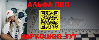 гашиш Гатчина