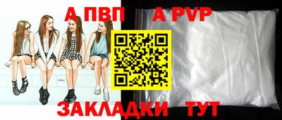 гашиш Гатчина