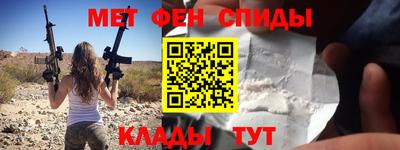 стаф Гагарин