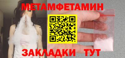 стаф Гагарин
