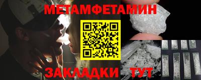 гашиш Гатчина