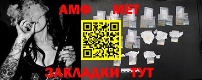 стаф Гагарин