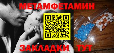 стаф Гагарин