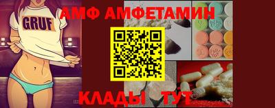 гашиш Гатчина