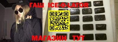 стаф Гагарин