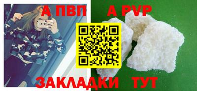 стаф Гагарин