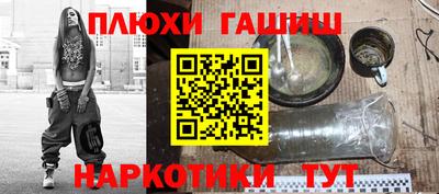 стаф Гагарин