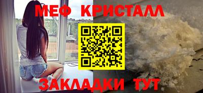 гашиш Гатчина
