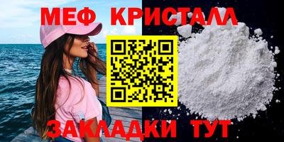 гашиш Гатчина