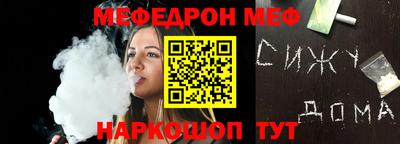 стаф Гагарин