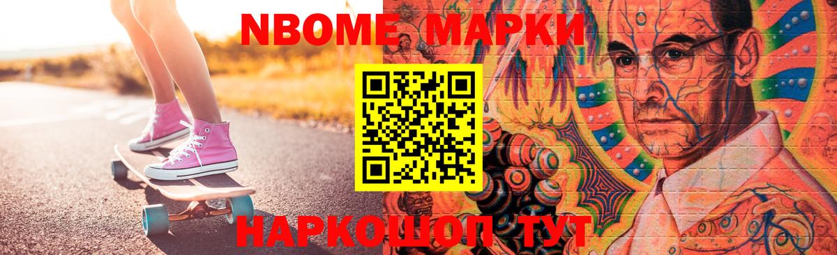 мега ONION  Вход с VPN  Мытищи  Лсд 25 экстази ecstasy 